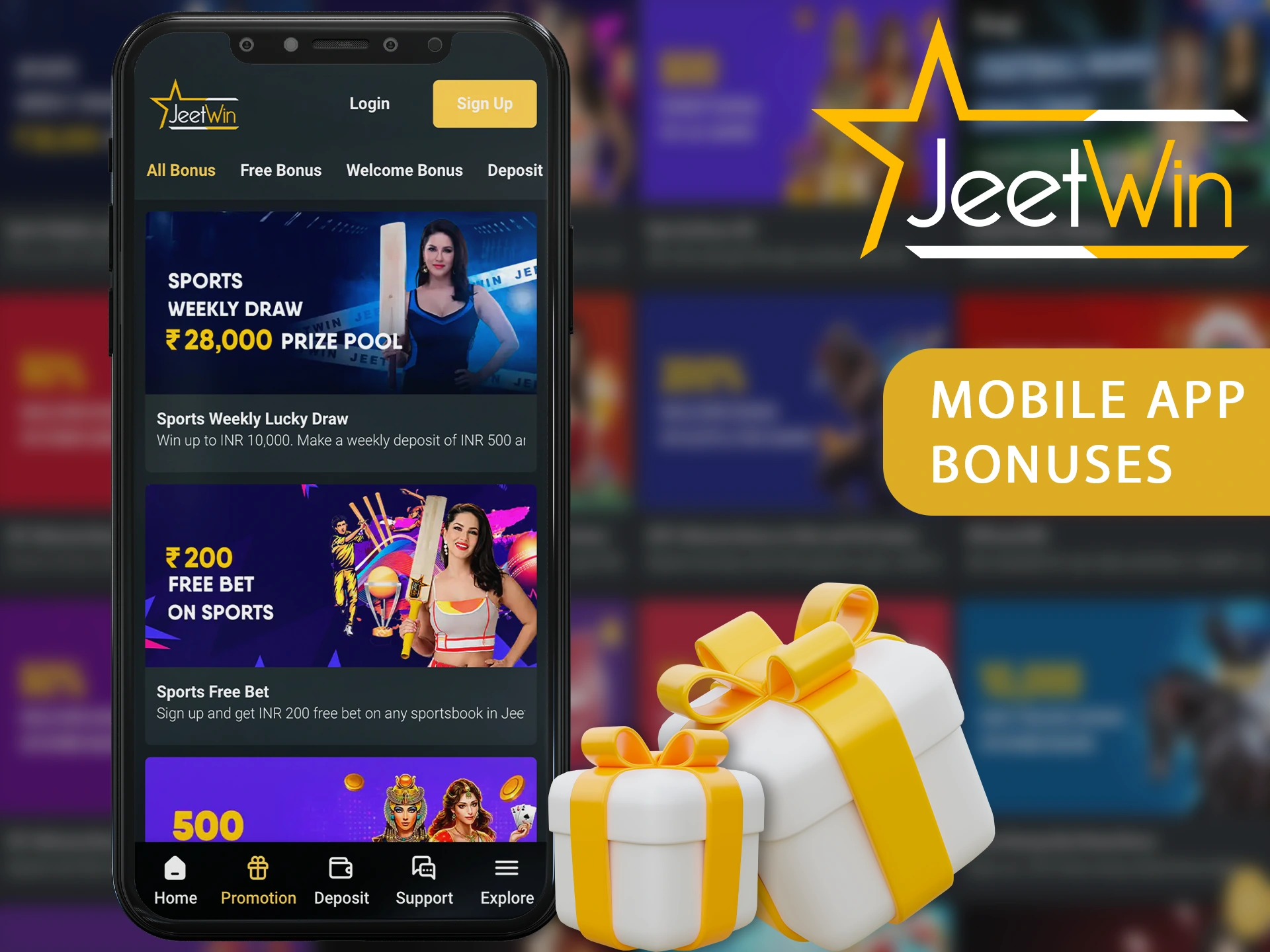 কিভাবে JeeTwin এর অপ্রতিক্রিয়া সমস্যা মেরামতা দিতে হবে?