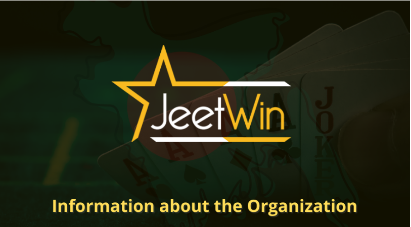 কিভাবে JeeTwin21 পয়েন্টের সুরক্ষা নিশ্চিত করা যায়?